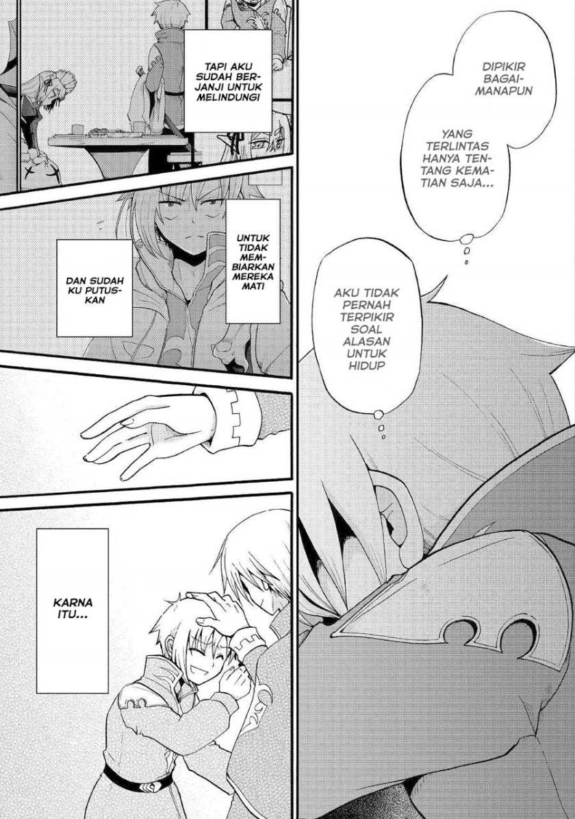 Zensei wa Ken Mikado. Konjou Kuzu Ouji Chapter 12.2 - halaman 14