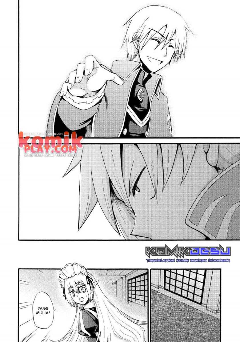 Zensei wa Ken Mikado. Konjou Kuzu Ouji Chapter 12.2 - halaman 15