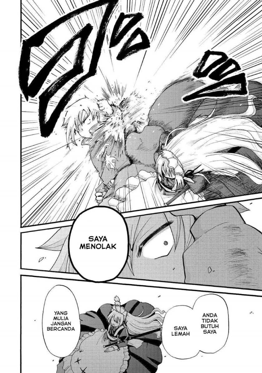 Zensei wa Ken Mikado. Konjou Kuzu Ouji Chapter 12.2 - halaman 20