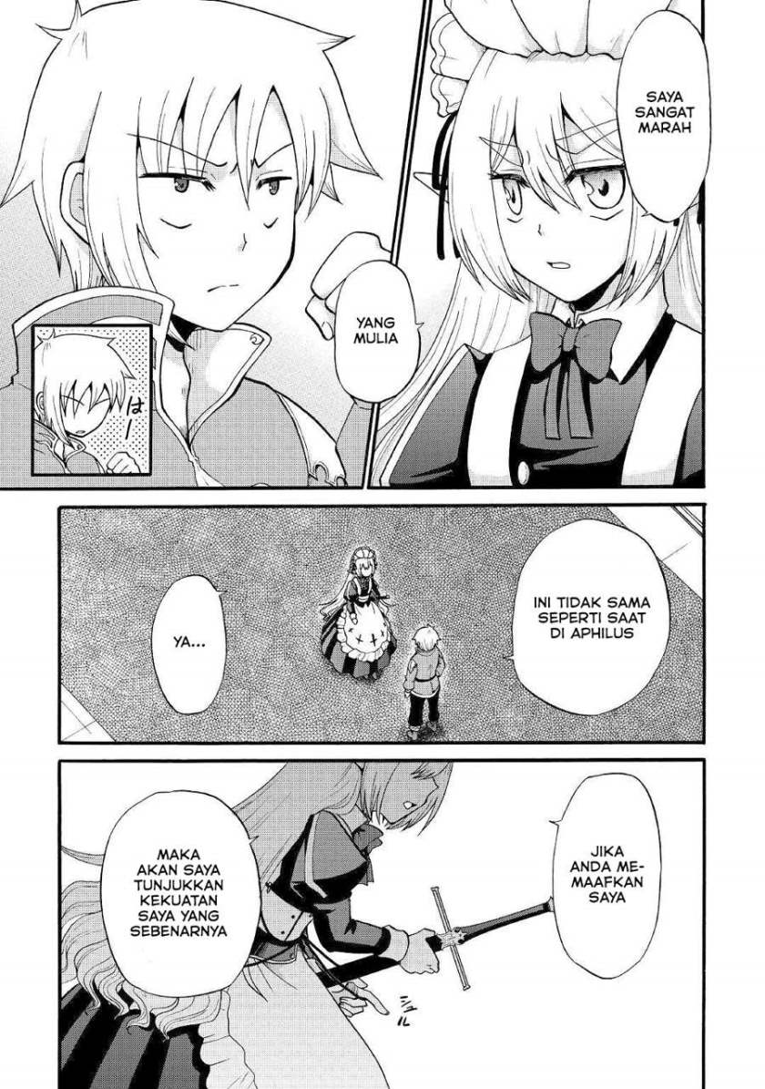 Zensei wa Ken Mikado. Konjou Kuzu Ouji Chapter 12.2 - halaman 21