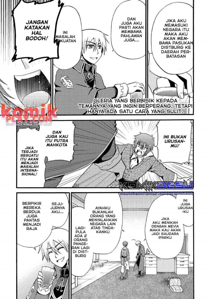 Zensei wa Ken Mikado. Konjou Kuzu Ouji Chapter 12.2 - halaman 3