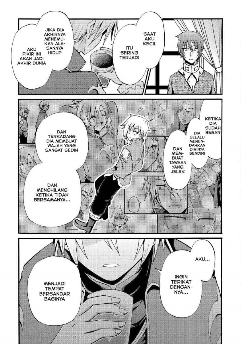 Zensei wa Ken Mikado. Konjou Kuzu Ouji Chapter 12.2 - halaman 5