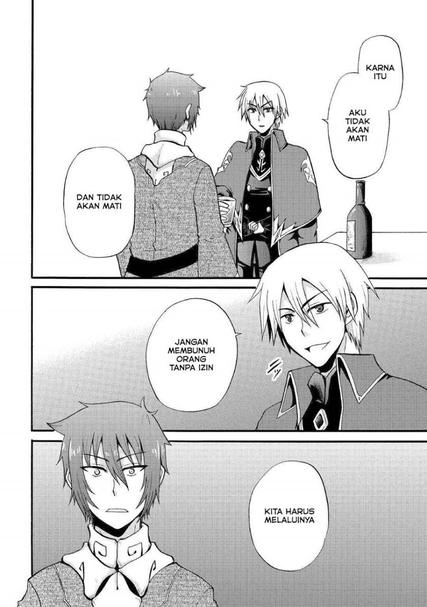 Zensei wa Ken Mikado. Konjou Kuzu Ouji Chapter 12.2 - halaman 6