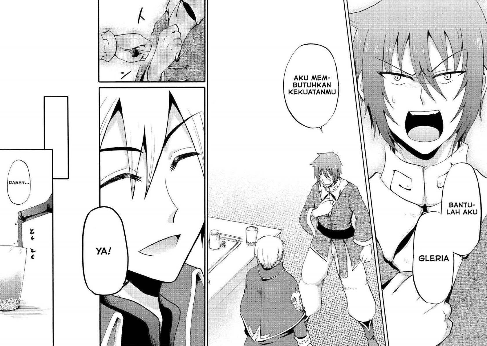 Zensei wa Ken Mikado. Konjou Kuzu Ouji Chapter 12.2 - halaman 8