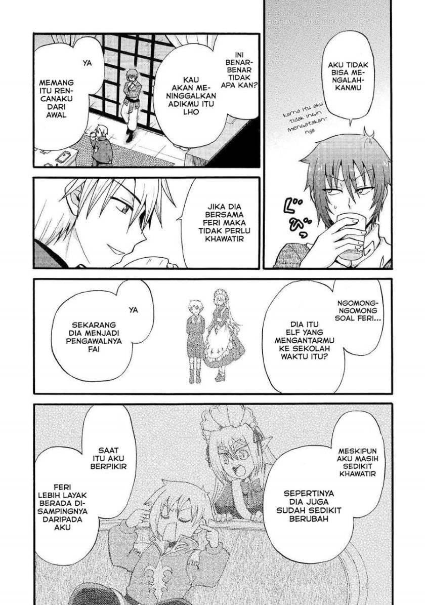 Zensei wa Ken Mikado. Konjou Kuzu Ouji Chapter 12.2 - halaman 9