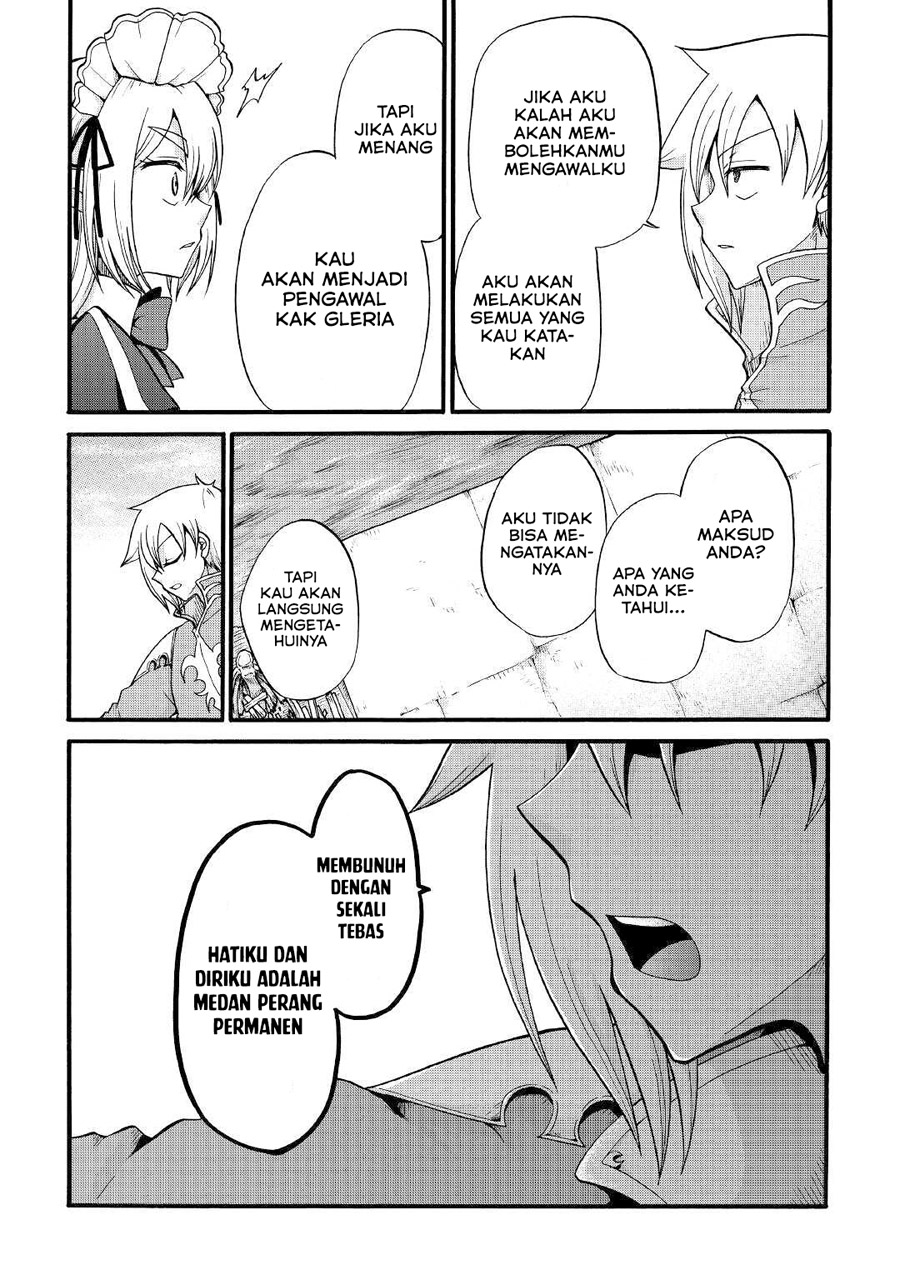 Zensei wa Ken Mikado. Konjou Kuzu Ouji Chapter 13 - halaman 10