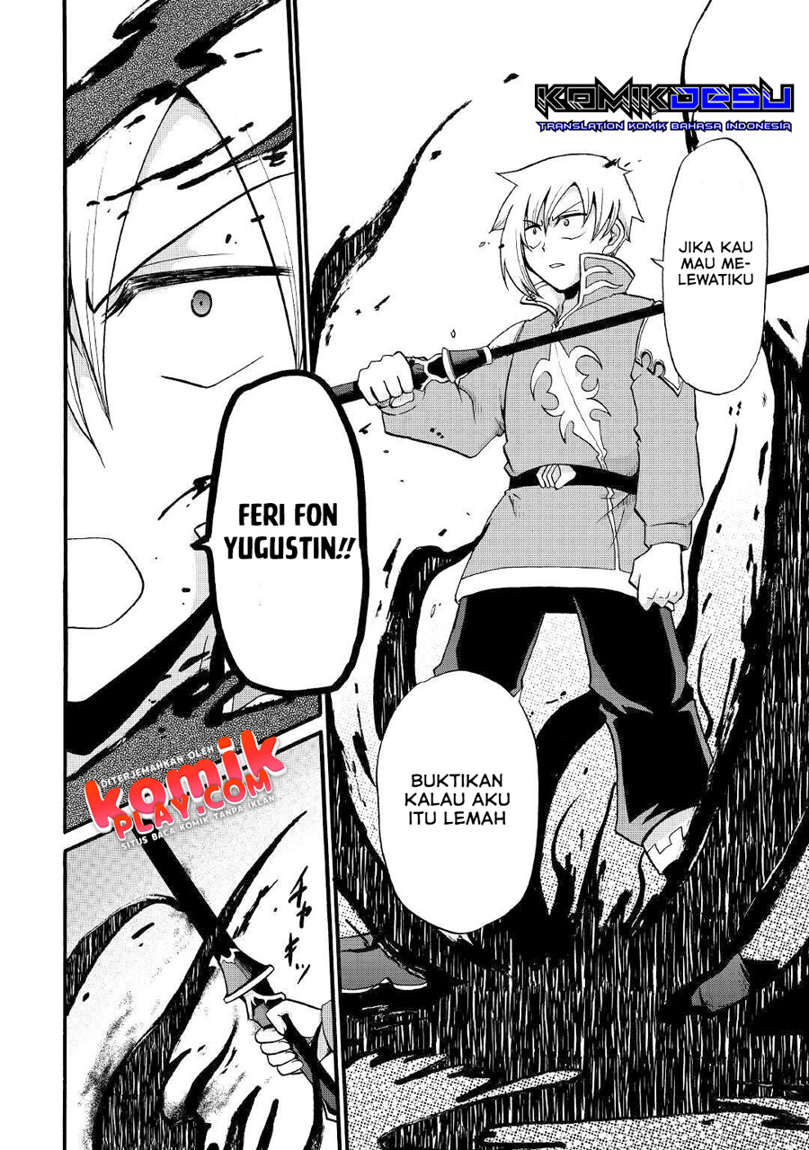 Zensei wa Ken Mikado. Konjou Kuzu Ouji Chapter 13 - halaman 12