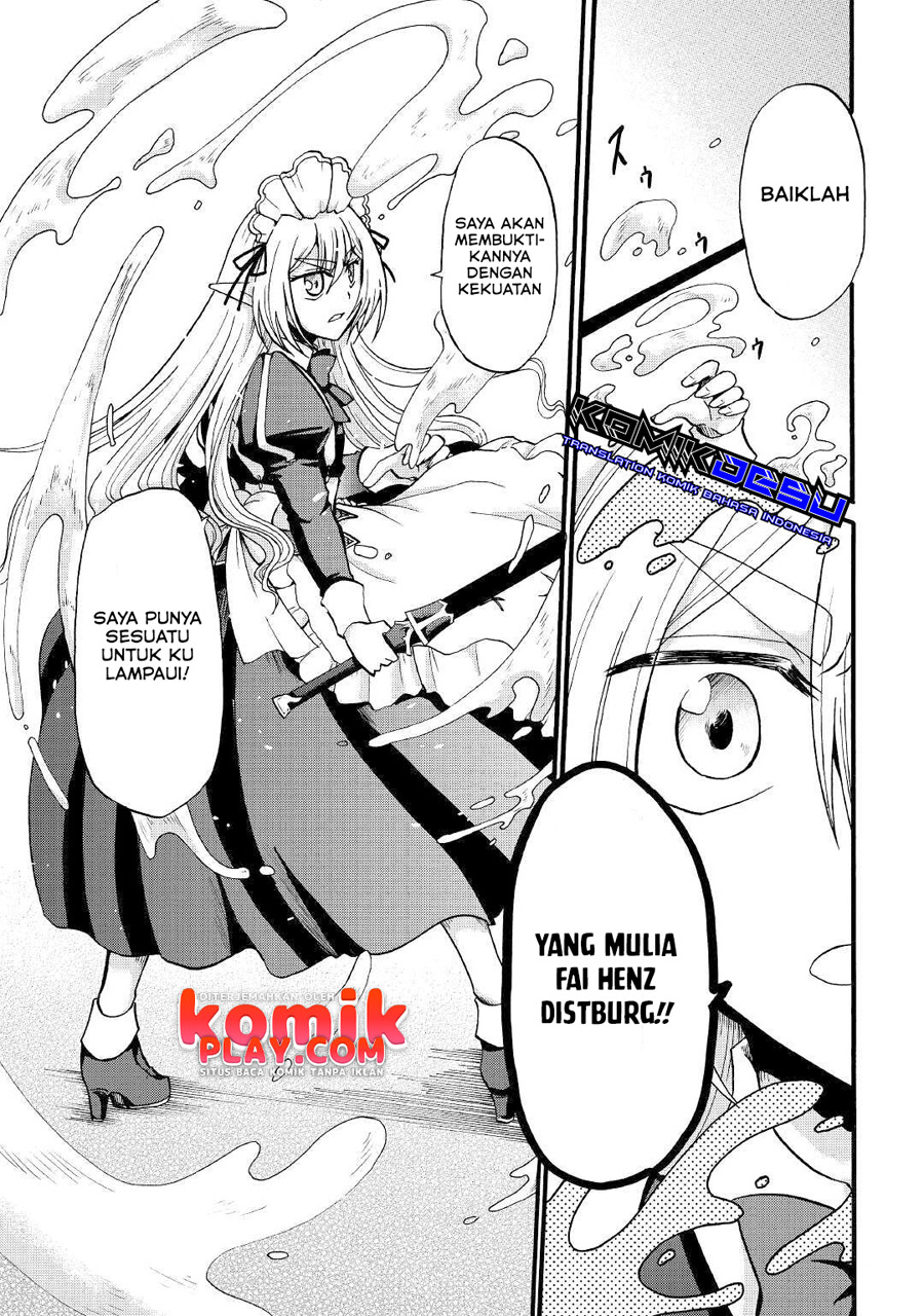 Zensei wa Ken Mikado. Konjou Kuzu Ouji Chapter 13 - halaman 13