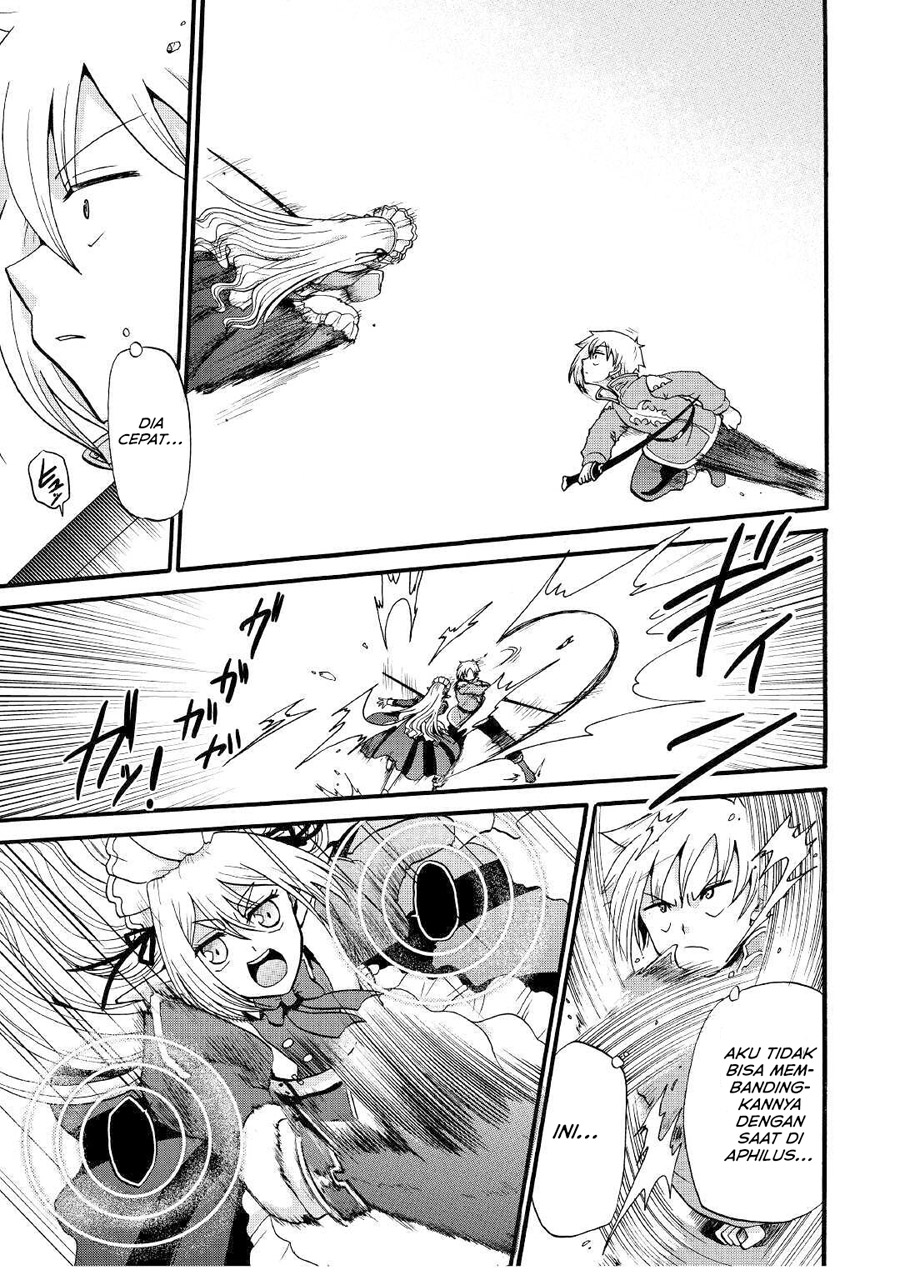 Zensei wa Ken Mikado. Konjou Kuzu Ouji Chapter 13 - halaman 15