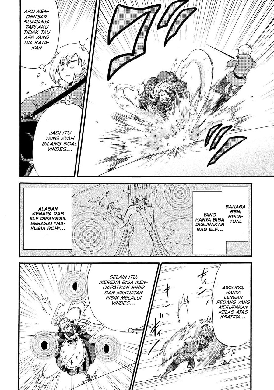 Zensei wa Ken Mikado. Konjou Kuzu Ouji Chapter 13 - halaman 16