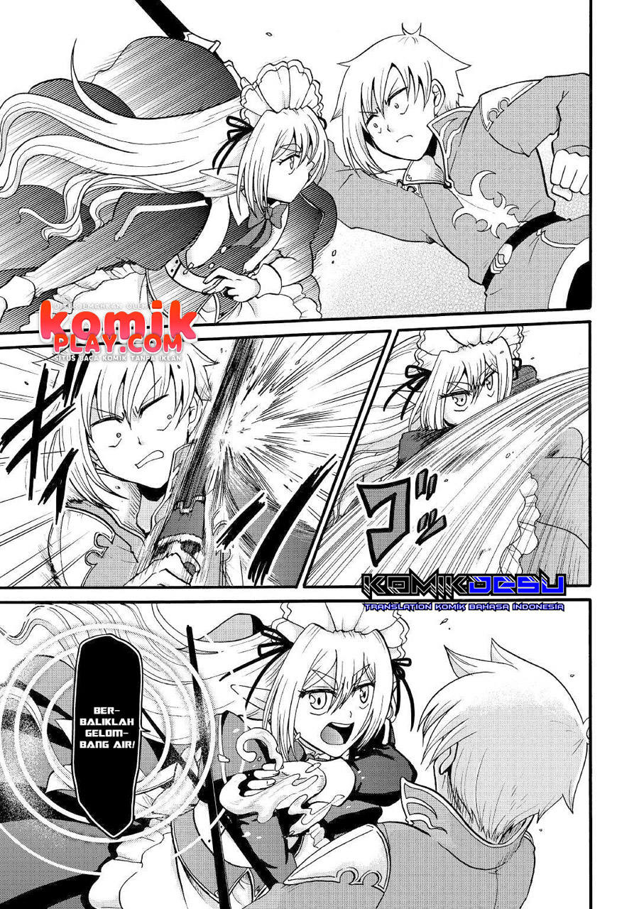 Zensei wa Ken Mikado. Konjou Kuzu Ouji Chapter 13 - halaman 17