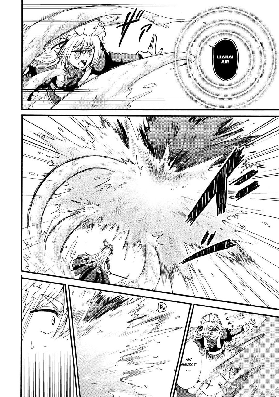 Zensei wa Ken Mikado. Konjou Kuzu Ouji Chapter 13 - halaman 20