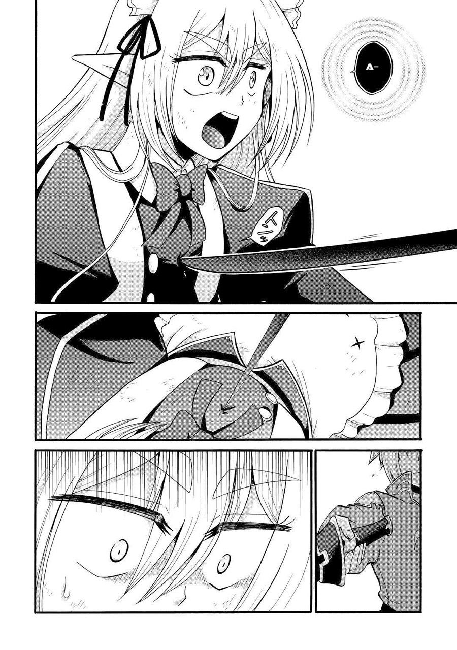 Zensei wa Ken Mikado. Konjou Kuzu Ouji Chapter 13 - halaman 24