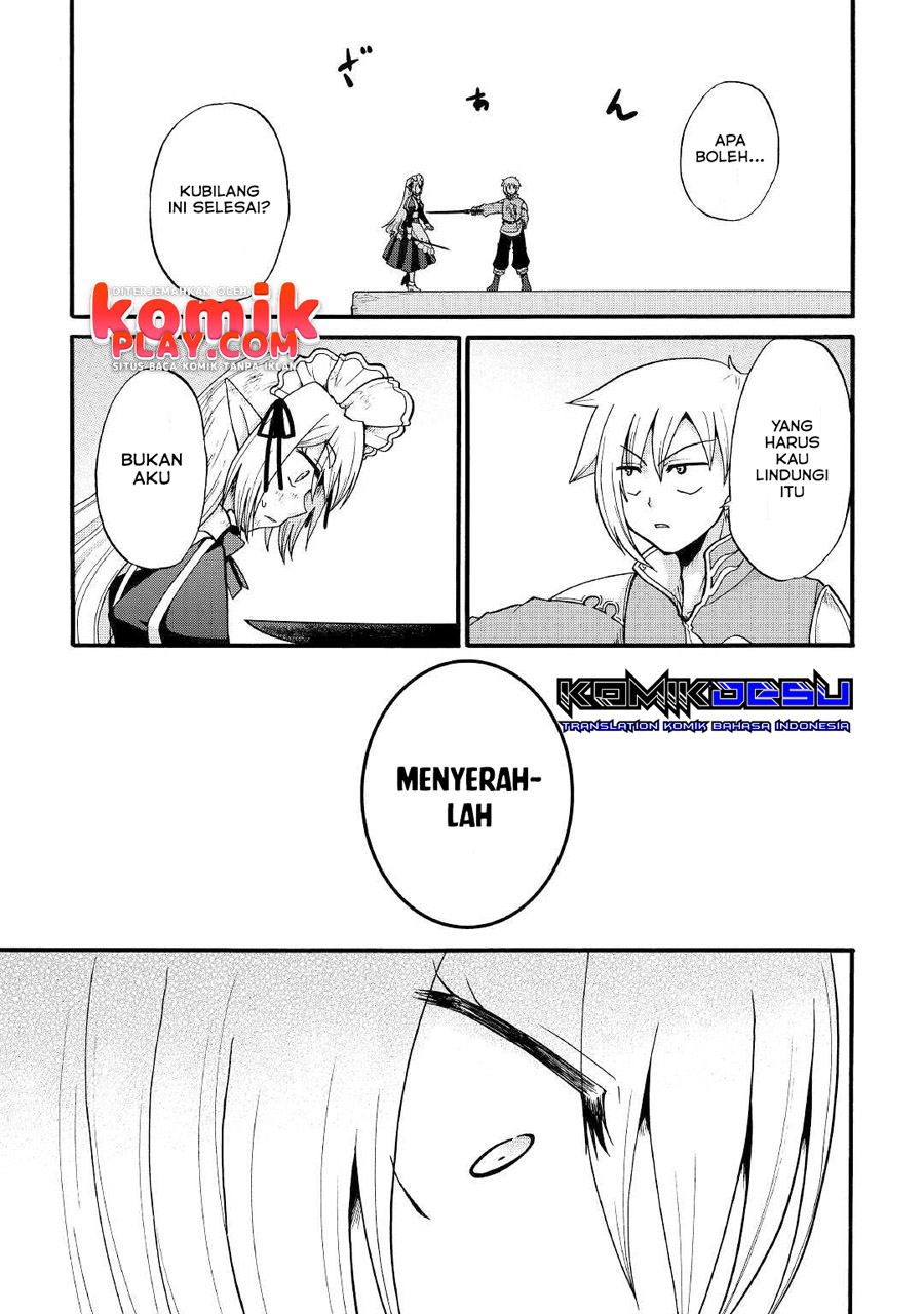 Zensei wa Ken Mikado. Konjou Kuzu Ouji Chapter 13 - halaman 25
