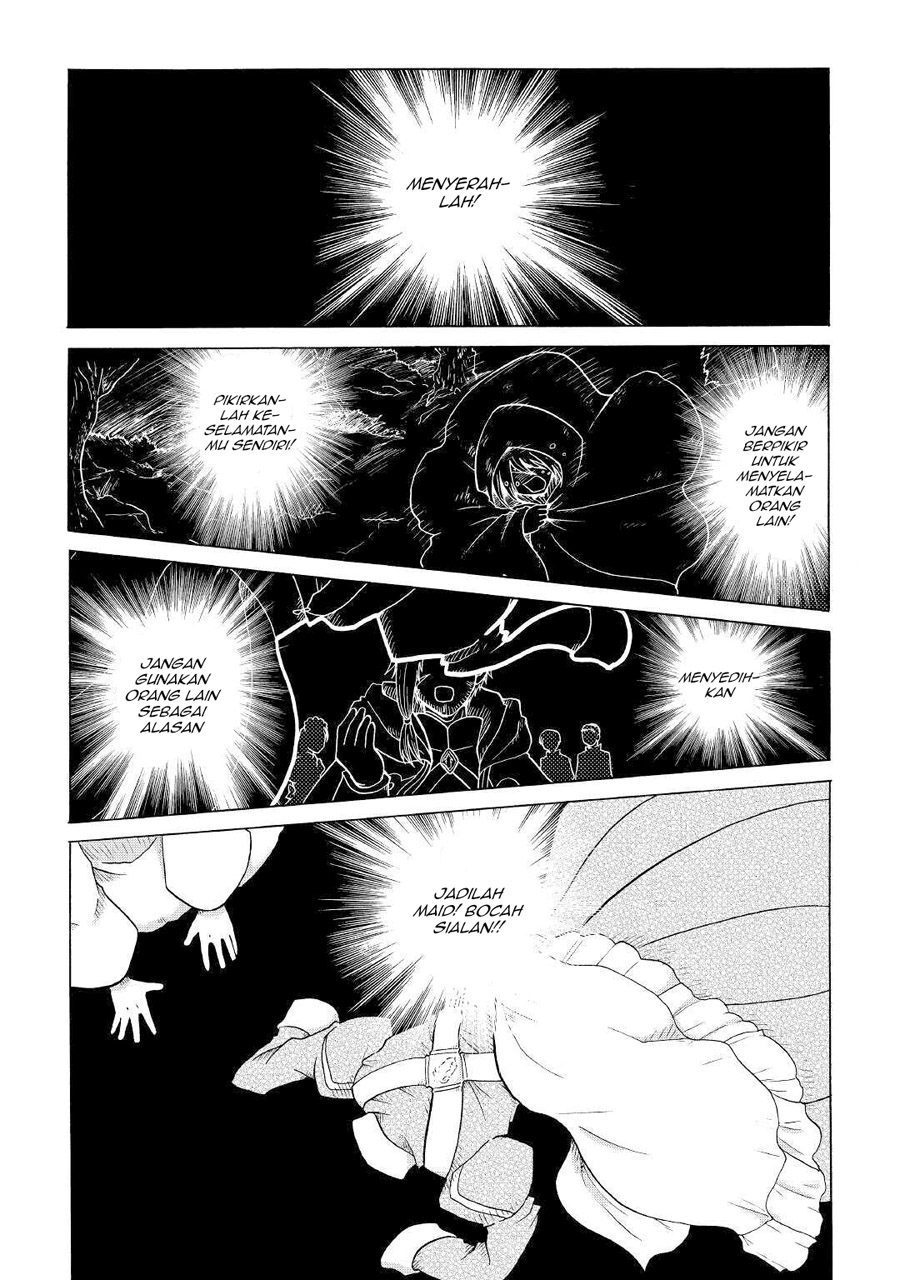 Zensei wa Ken Mikado. Konjou Kuzu Ouji Chapter 13 - halaman 26
