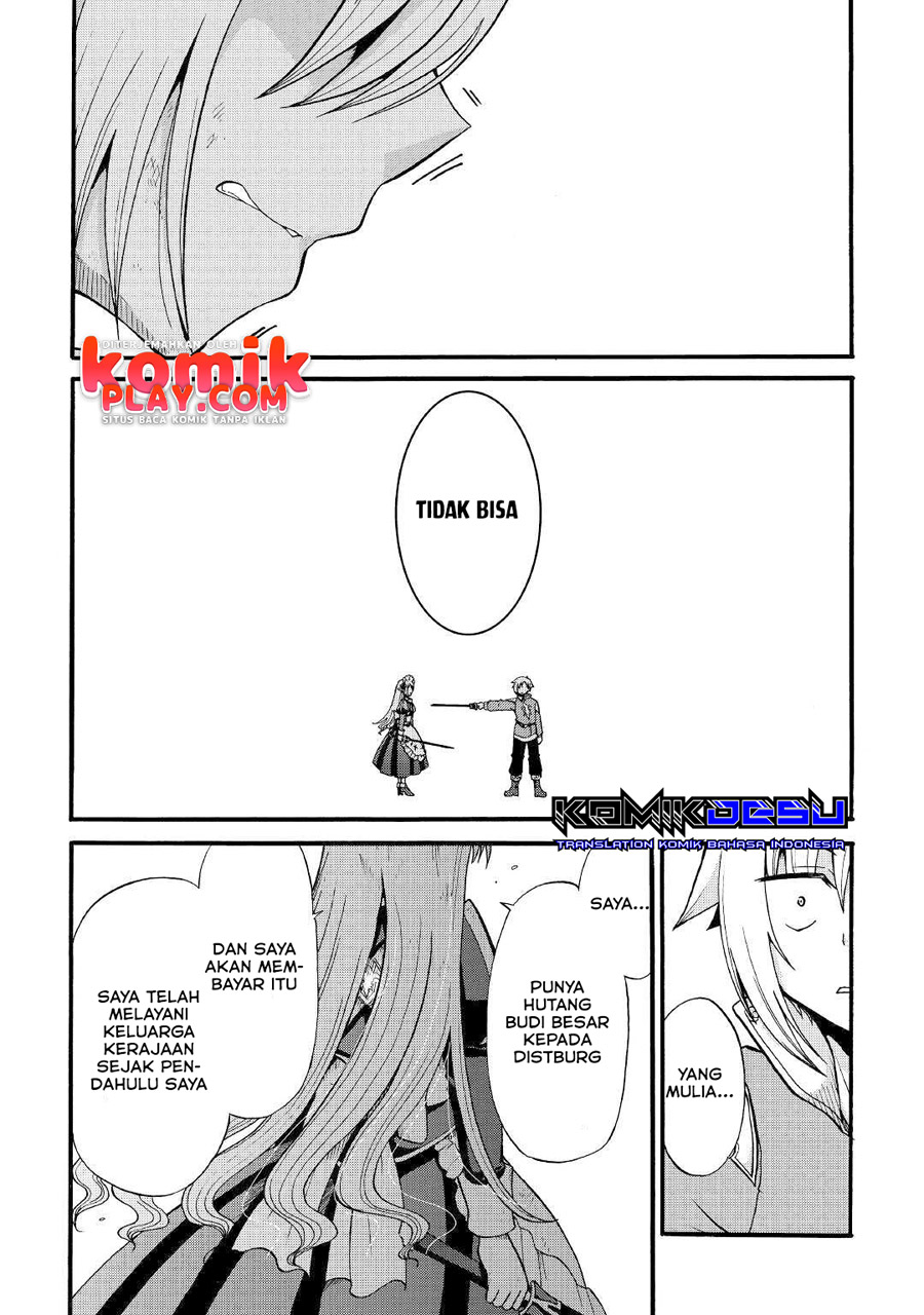 Zensei wa Ken Mikado. Konjou Kuzu Ouji Chapter 13 - halaman 27