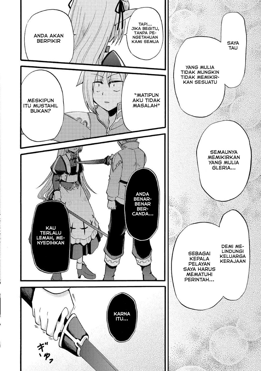 Zensei wa Ken Mikado. Konjou Kuzu Ouji Chapter 13 - halaman 28