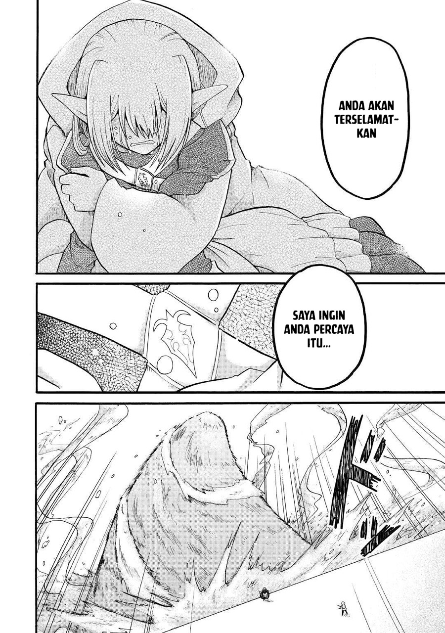 Zensei wa Ken Mikado. Konjou Kuzu Ouji Chapter 13 - halaman 32