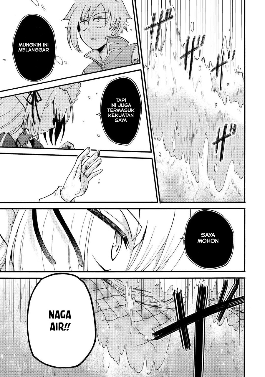Zensei wa Ken Mikado. Konjou Kuzu Ouji Chapter 13 - halaman 33