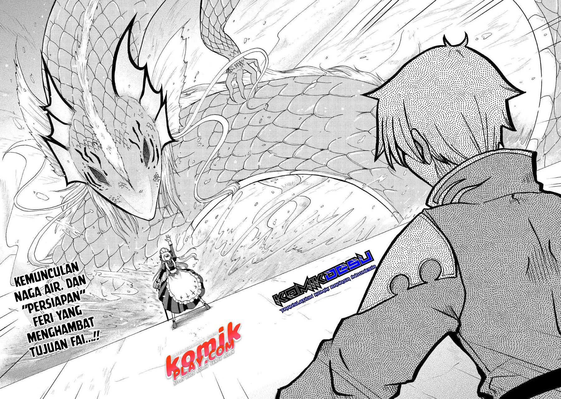 Zensei wa Ken Mikado. Konjou Kuzu Ouji Chapter 13 - halaman 34