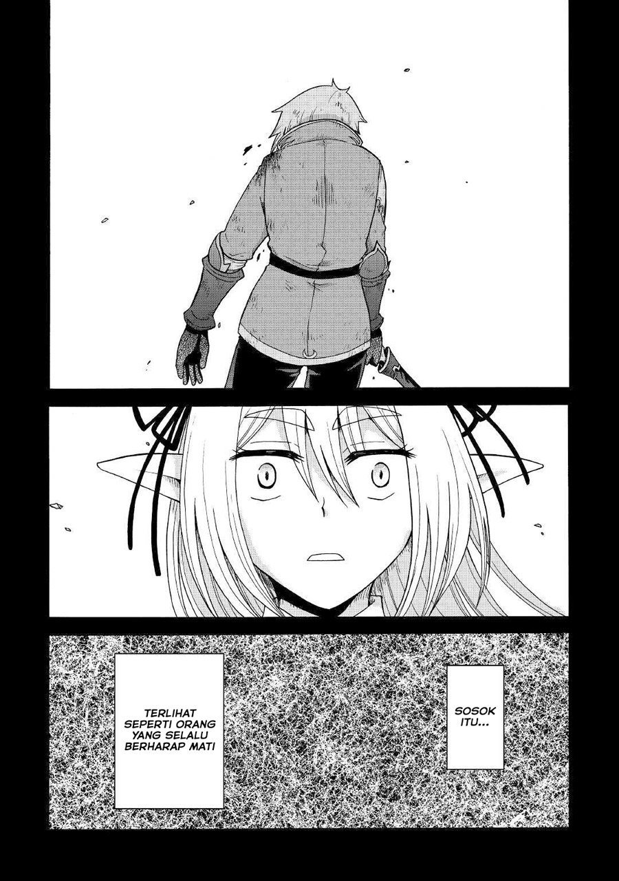 Zensei wa Ken Mikado. Konjou Kuzu Ouji Chapter 13 - halaman 4