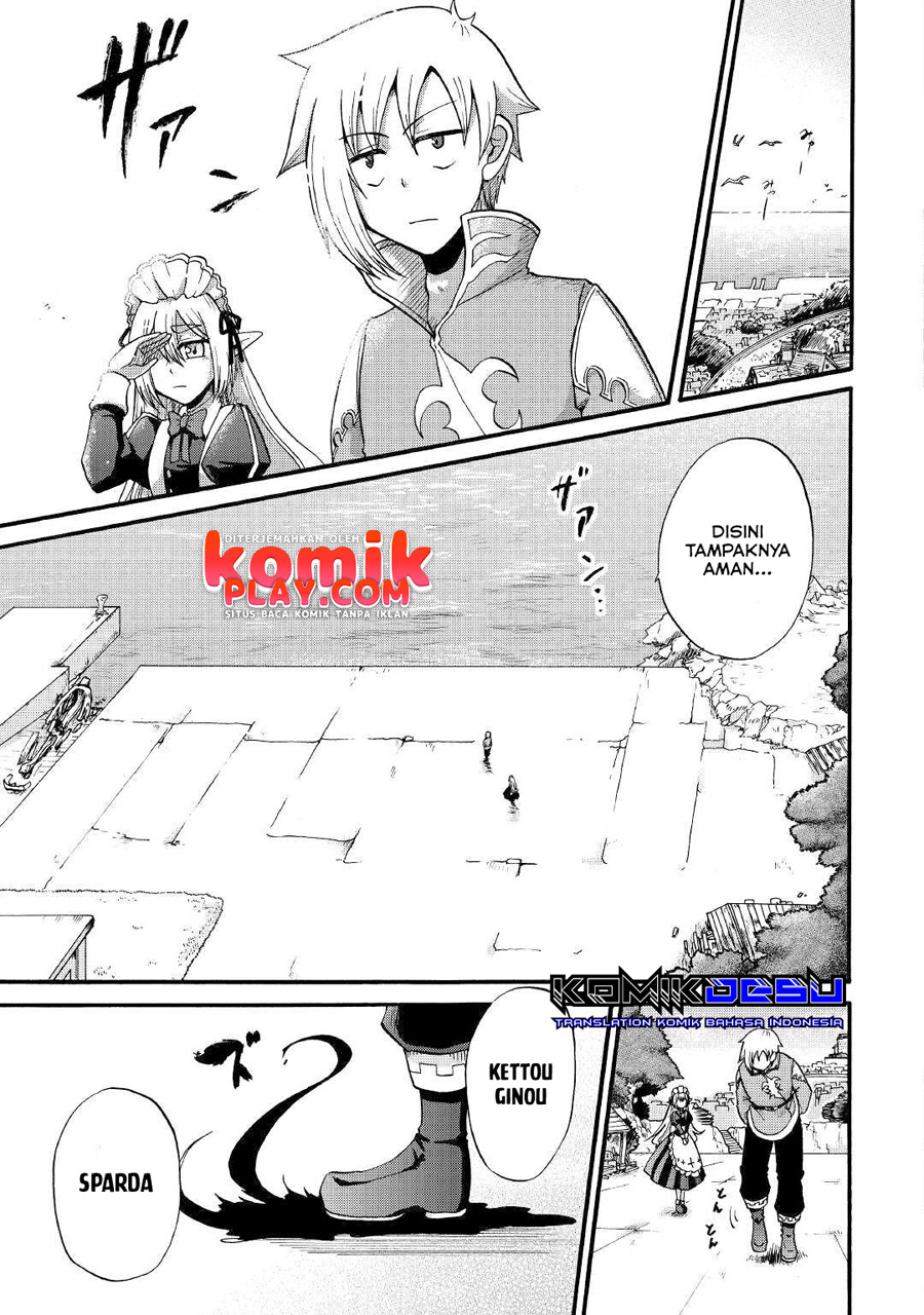 Zensei wa Ken Mikado. Konjou Kuzu Ouji Chapter 13 - halaman 7