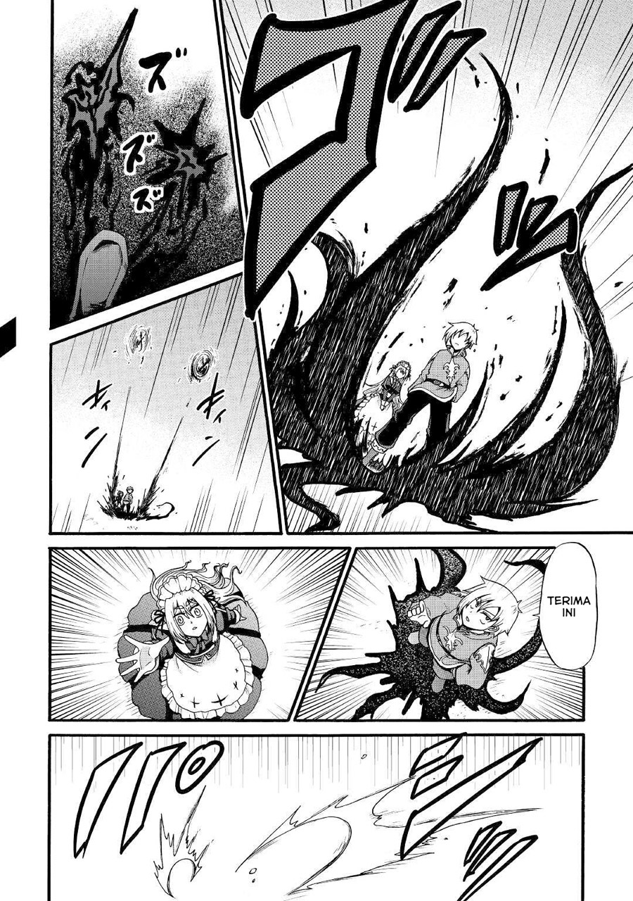 Zensei wa Ken Mikado. Konjou Kuzu Ouji Chapter 13 - halaman 8