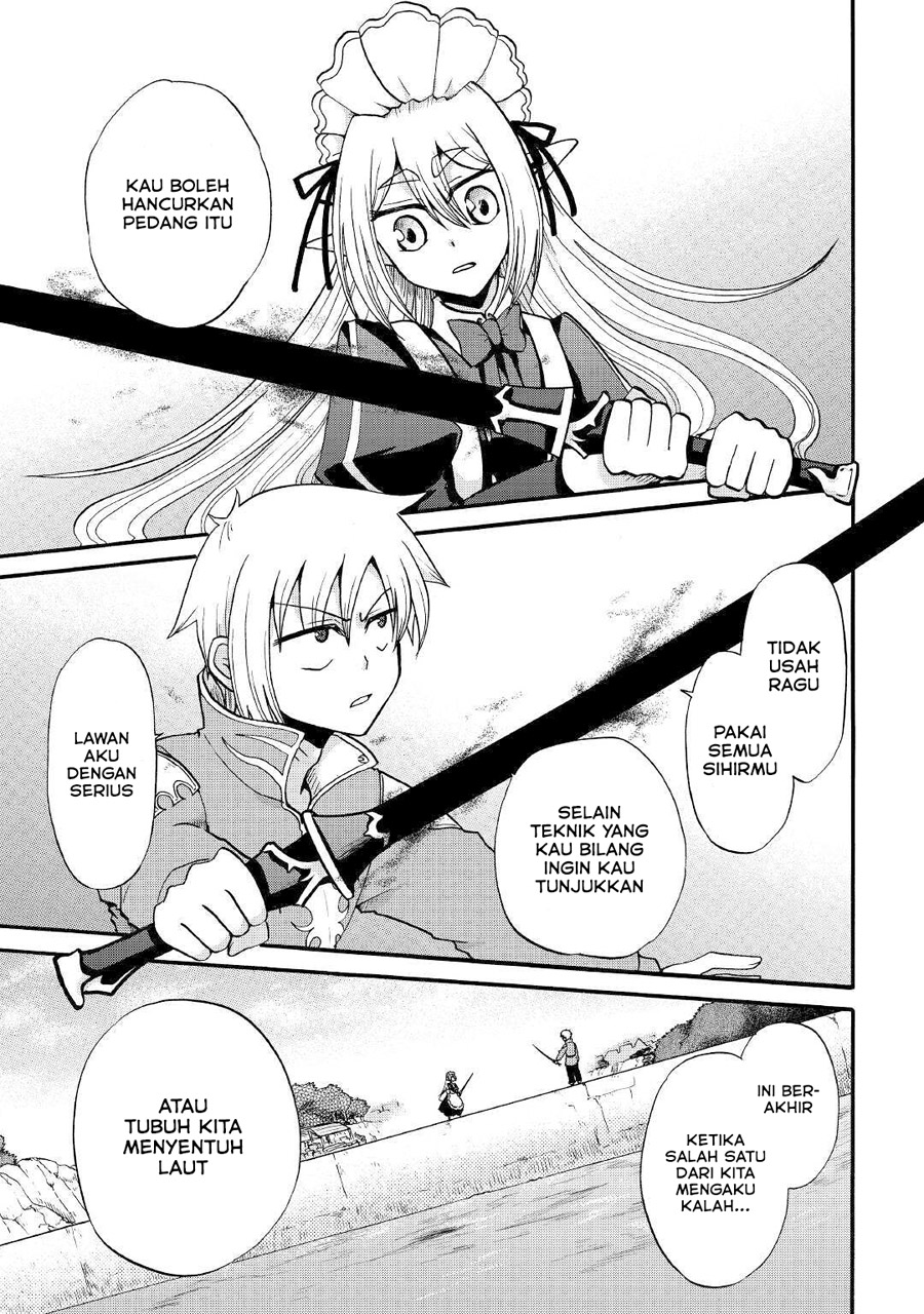 Zensei wa Ken Mikado. Konjou Kuzu Ouji Chapter 13 - halaman 9
