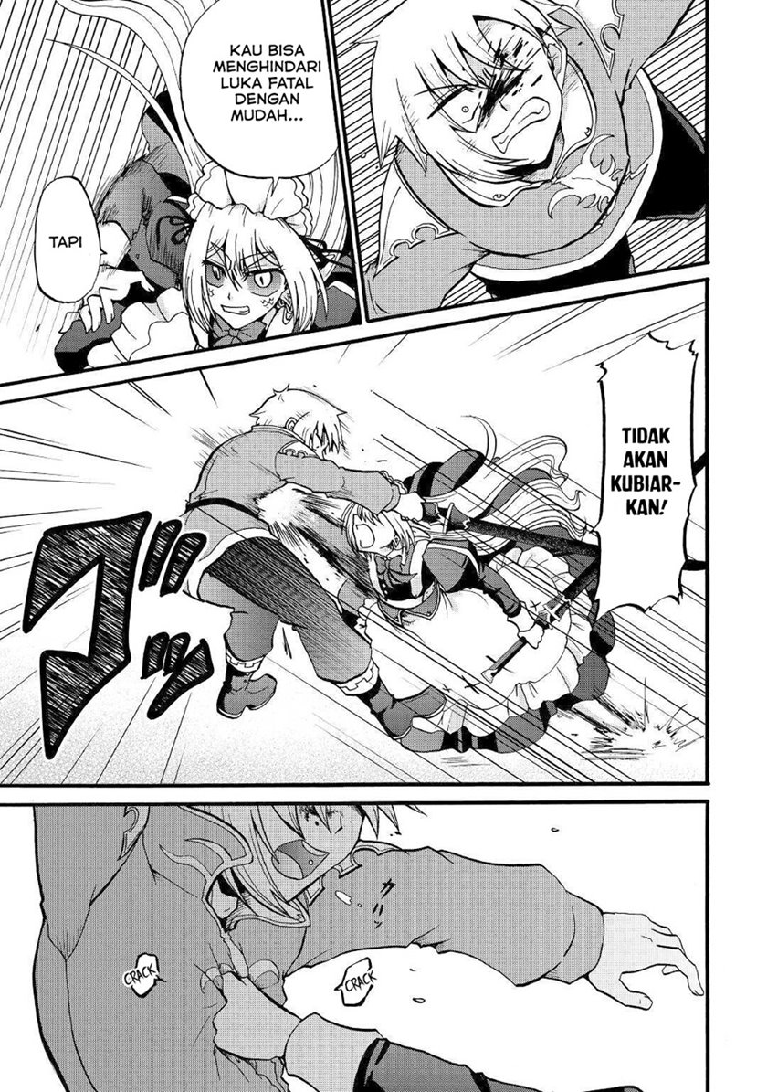 Zensei wa Ken Mikado. Konjou Kuzu Ouji Chapter 14 - halaman 11
