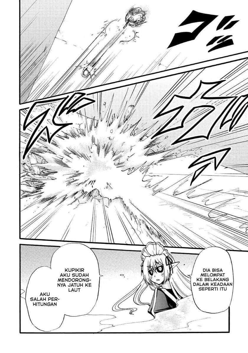Zensei wa Ken Mikado. Konjou Kuzu Ouji Chapter 14 - halaman 12