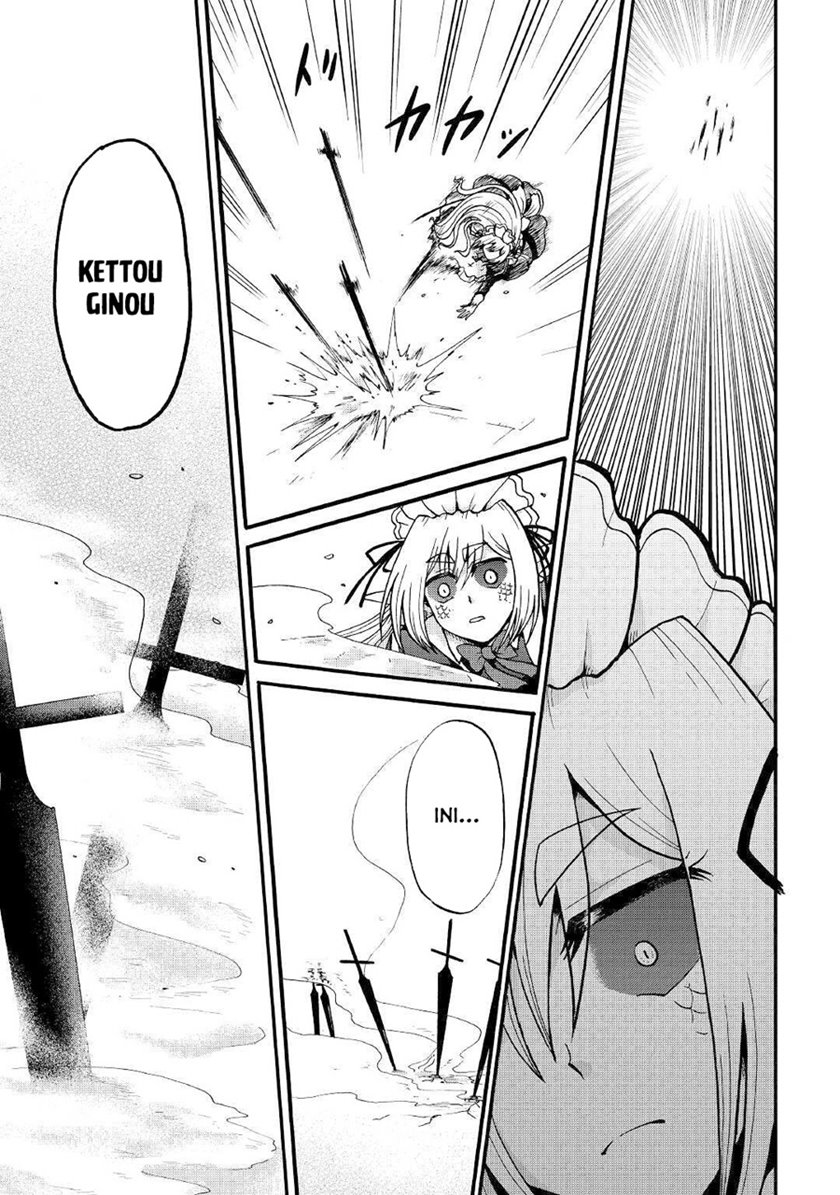 Zensei wa Ken Mikado. Konjou Kuzu Ouji Chapter 14 - halaman 13