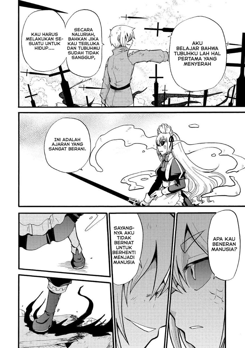 Zensei wa Ken Mikado. Konjou Kuzu Ouji Chapter 14 - halaman 15