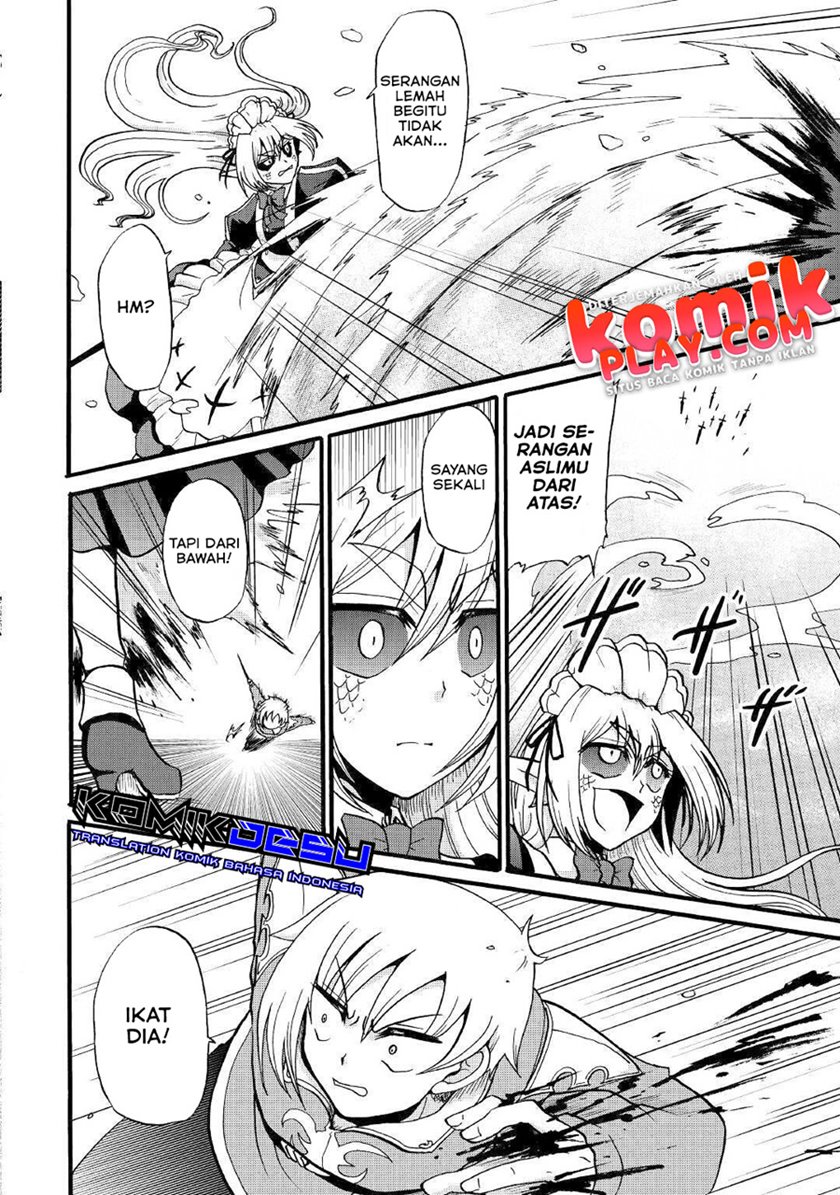Zensei wa Ken Mikado. Konjou Kuzu Ouji Chapter 14 - halaman 17