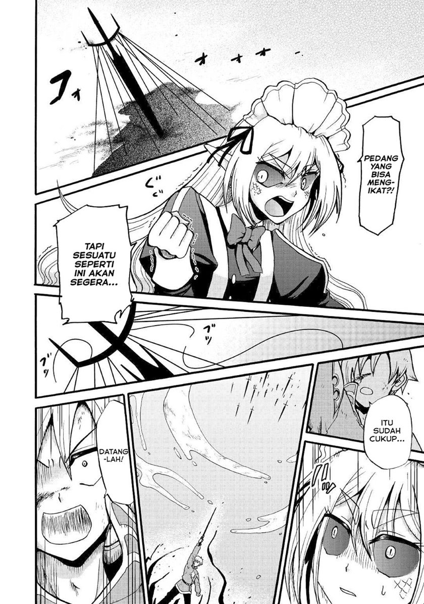 Zensei wa Ken Mikado. Konjou Kuzu Ouji Chapter 14 - halaman 19