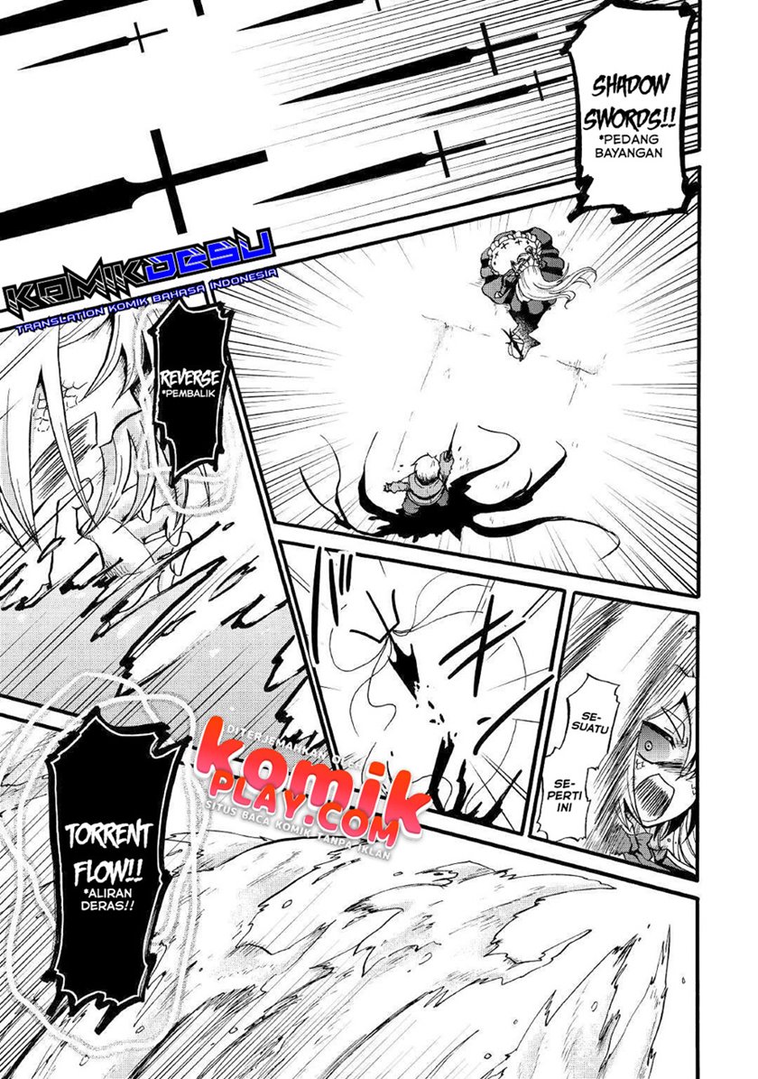 Zensei wa Ken Mikado. Konjou Kuzu Ouji Chapter 14 - halaman 20