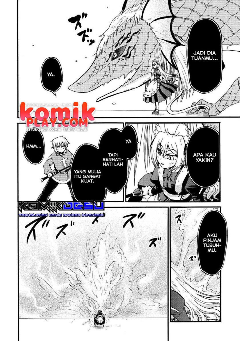 Zensei wa Ken Mikado. Konjou Kuzu Ouji Chapter 14 - halaman 4