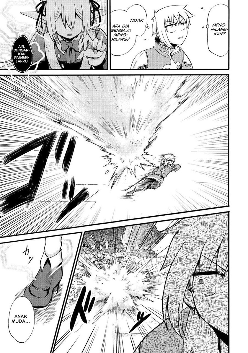 Zensei wa Ken Mikado. Konjou Kuzu Ouji Chapter 14 - halaman 5