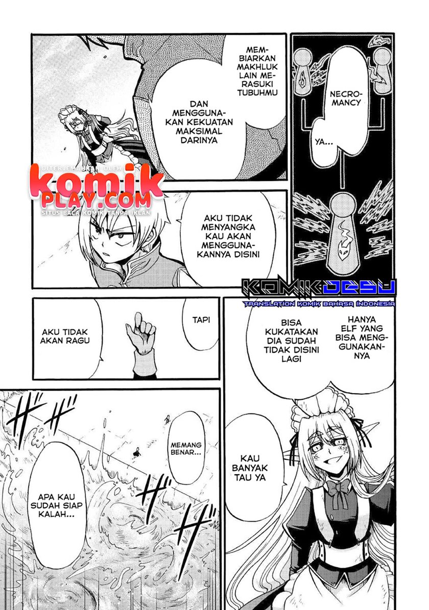 Zensei wa Ken Mikado. Konjou Kuzu Ouji Chapter 14 - halaman 7