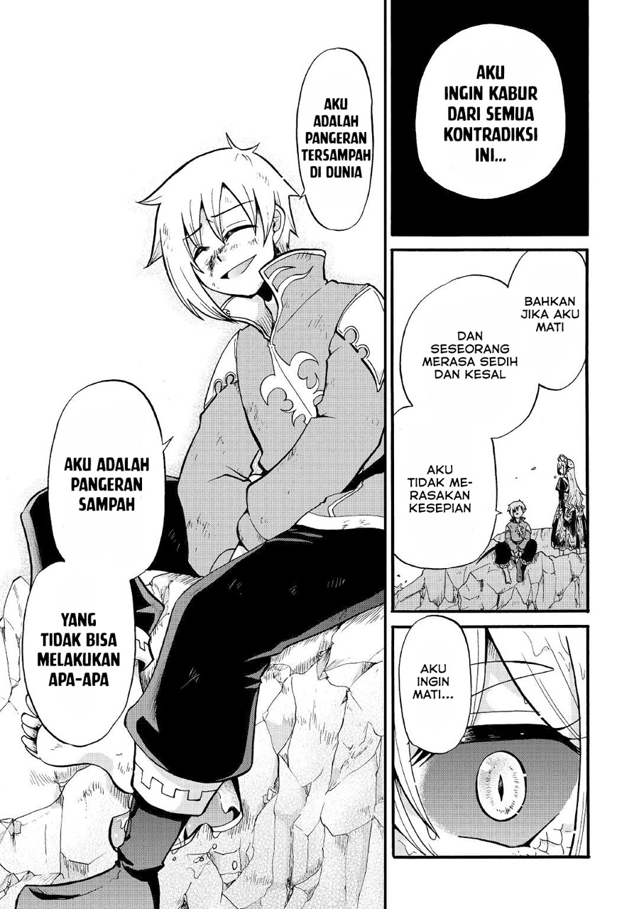 Zensei wa Ken Mikado. Konjou Kuzu Ouji Chapter 15 - halaman 11