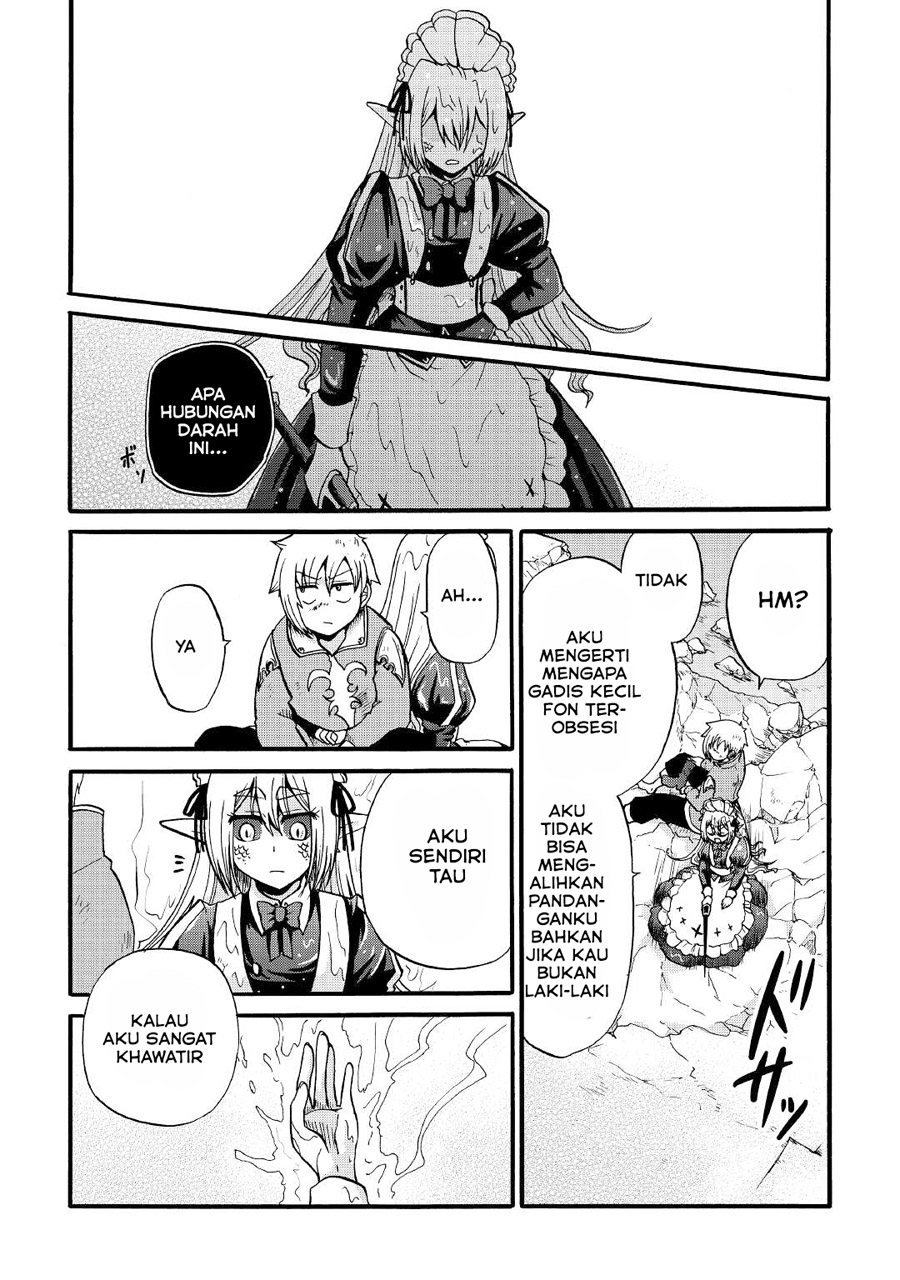 Zensei wa Ken Mikado. Konjou Kuzu Ouji Chapter 15 - halaman 12