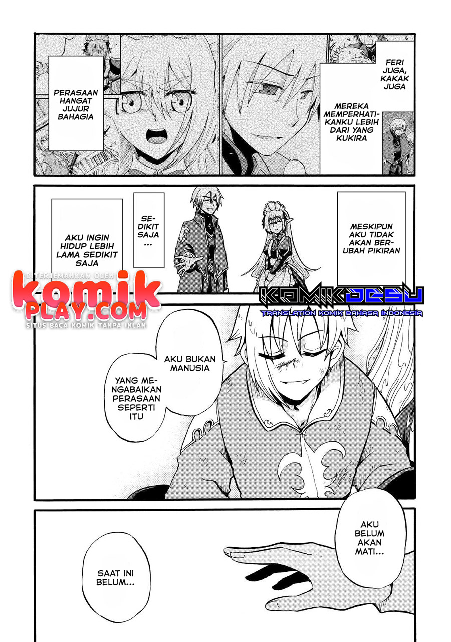 Zensei wa Ken Mikado. Konjou Kuzu Ouji Chapter 15 - halaman 13
