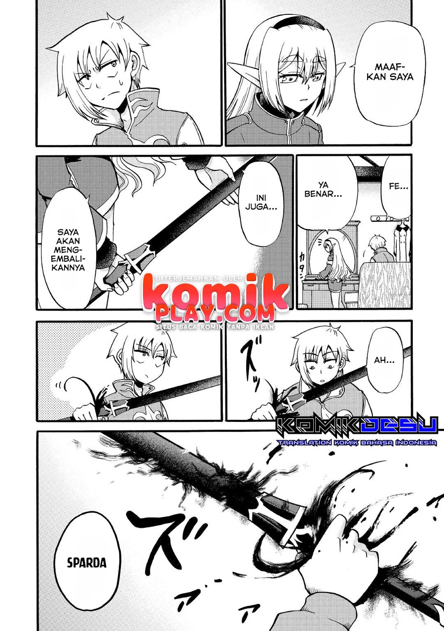 Zensei wa Ken Mikado. Konjou Kuzu Ouji Chapter 15 - halaman 18