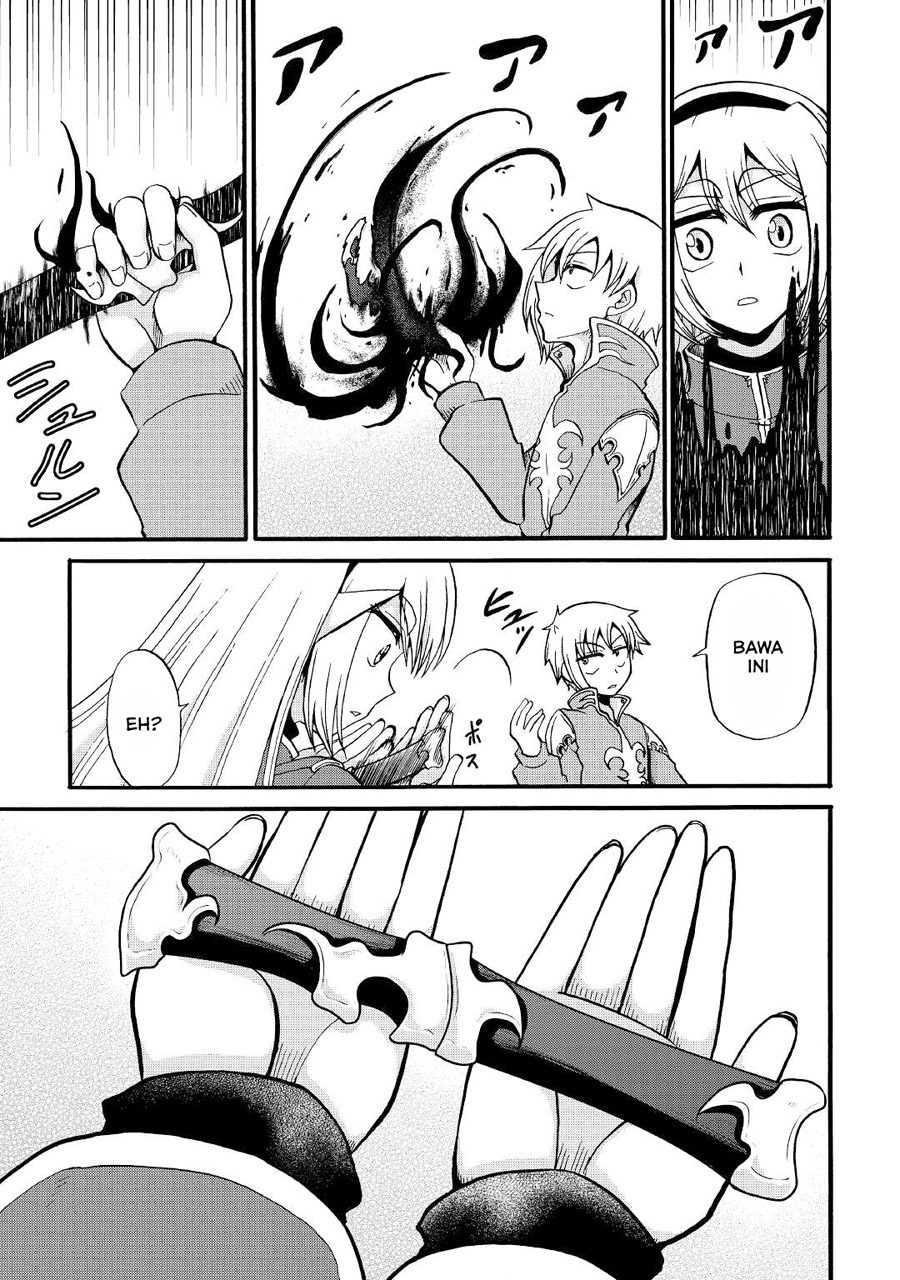 Zensei wa Ken Mikado. Konjou Kuzu Ouji Chapter 15 - halaman 19
