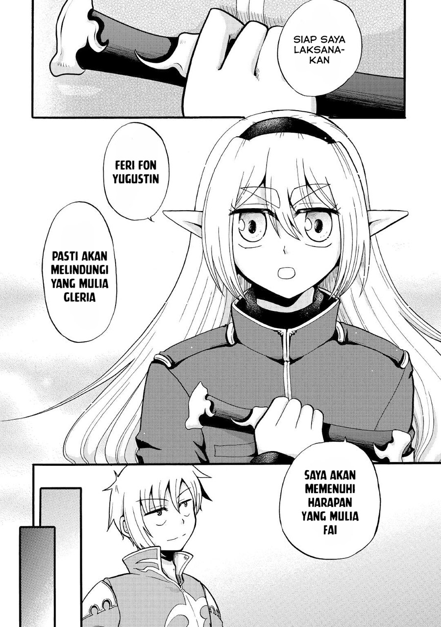 Zensei wa Ken Mikado. Konjou Kuzu Ouji Chapter 15 - halaman 22
