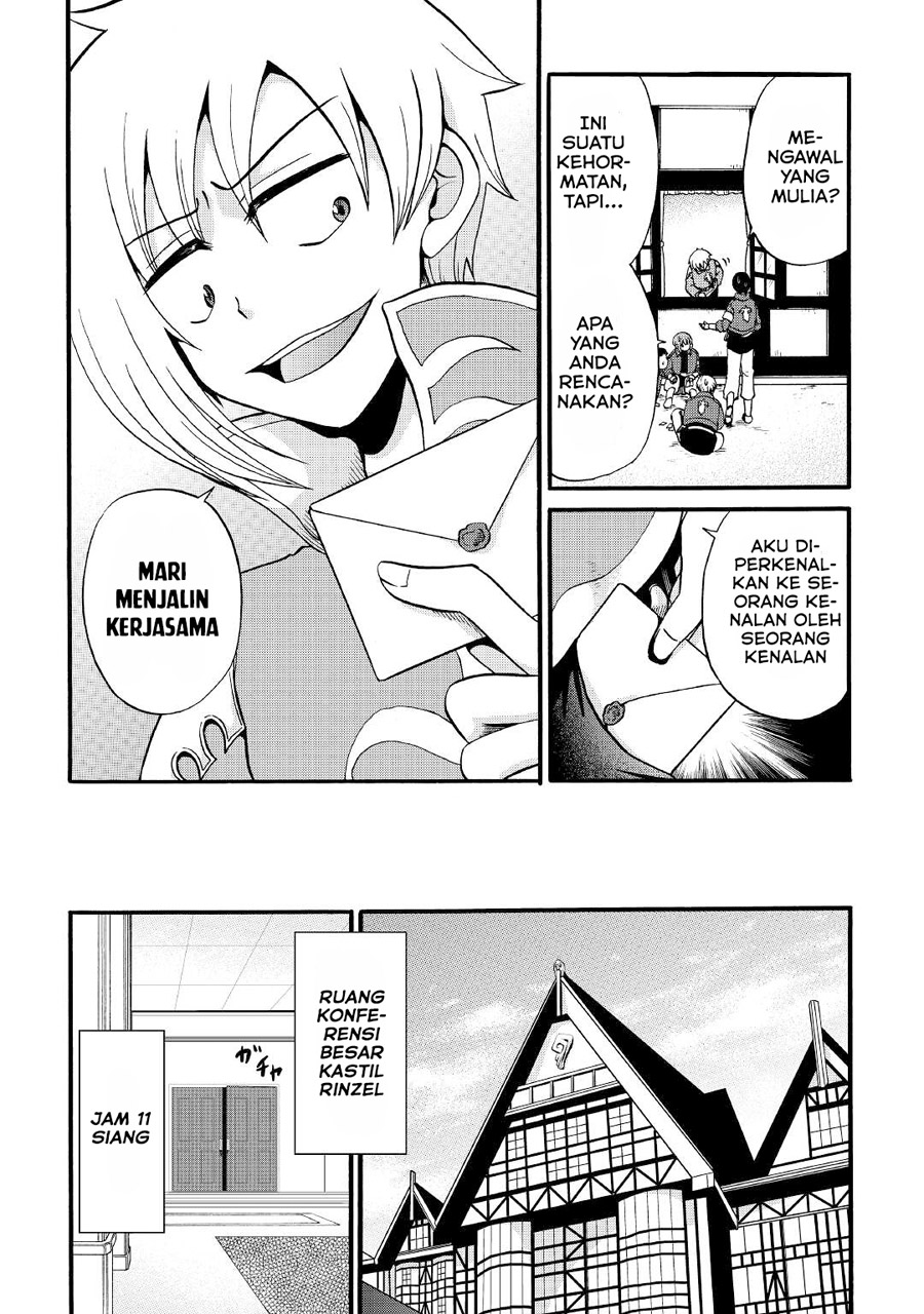 Zensei wa Ken Mikado. Konjou Kuzu Ouji Chapter 15 - halaman 26