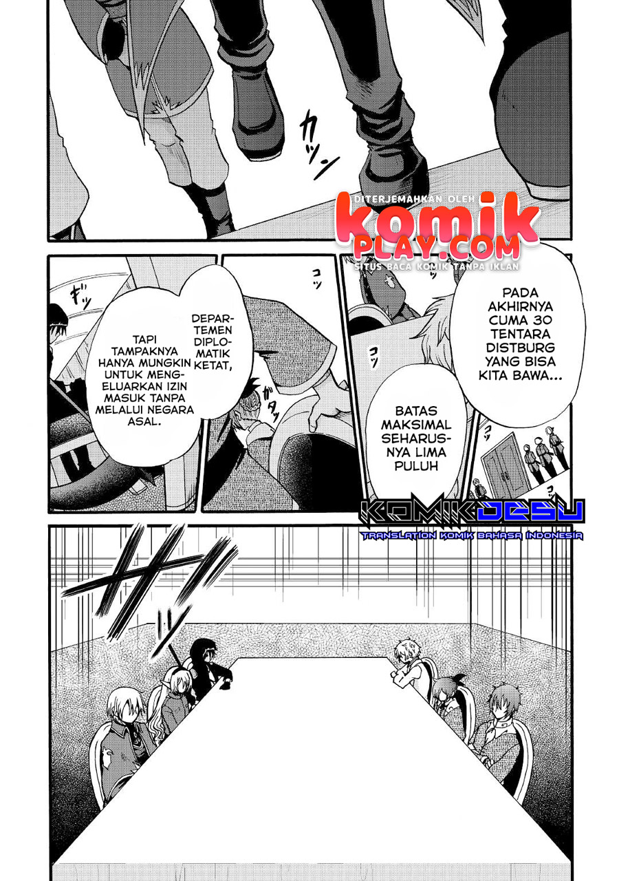 Zensei wa Ken Mikado. Konjou Kuzu Ouji Chapter 15 - halaman 27