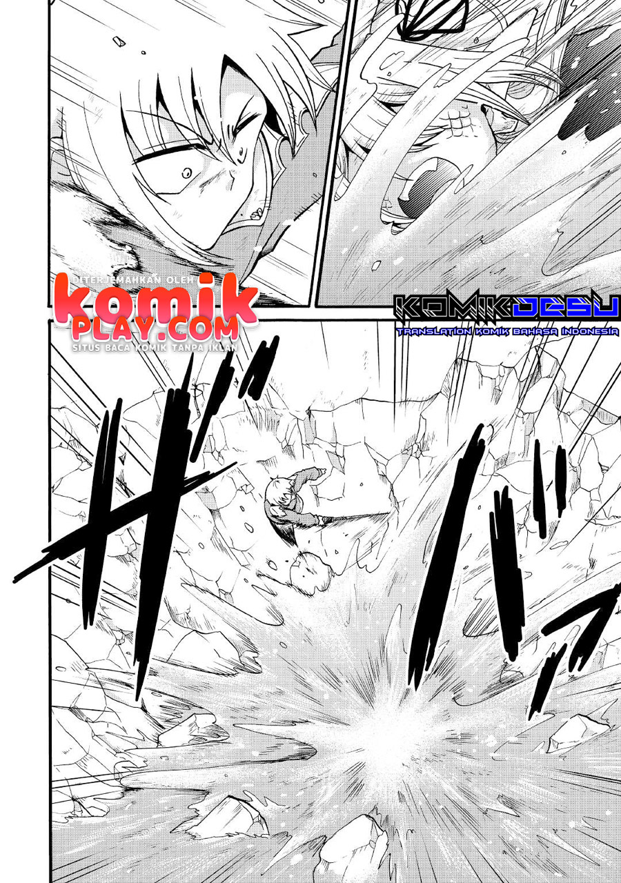 Zensei wa Ken Mikado. Konjou Kuzu Ouji Chapter 15 - halaman 4