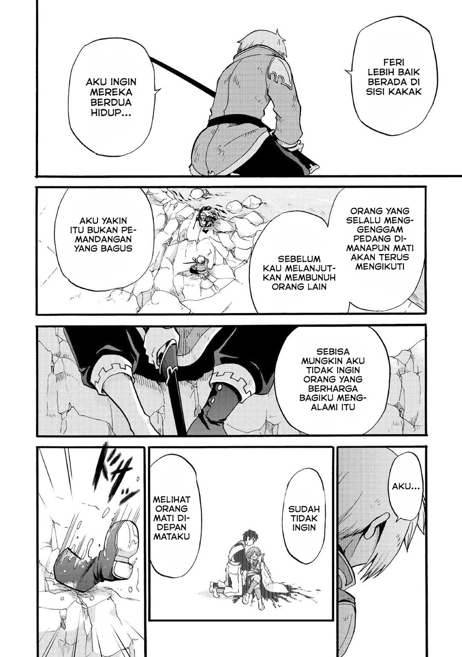 Zensei wa Ken Mikado. Konjou Kuzu Ouji Chapter 15 - halaman 8