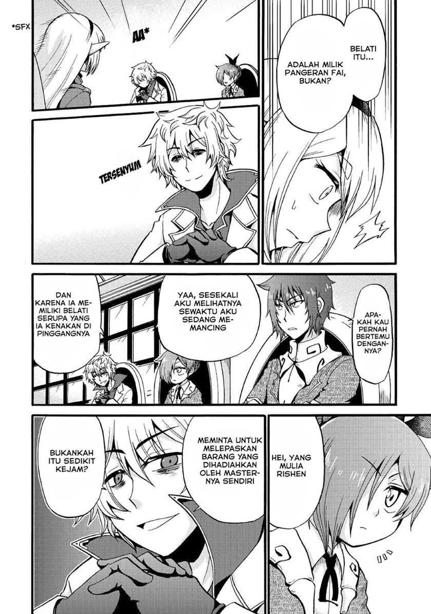 Zensei wa Ken Mikado. Konjou Kuzu Ouji Chapter 16 - halaman 10