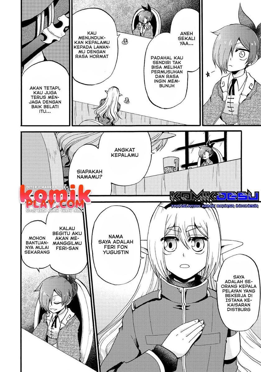 Zensei wa Ken Mikado. Konjou Kuzu Ouji Chapter 16 - halaman 12